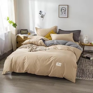 Ensemble de housse de couette rayée en 4 pièces, gris, simple, literie pour la maison, vente en gros - Product Image 2