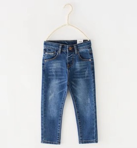 Jeans de Mezclilla para Niños, Diseño Moderno y Elegante con Ajuste Cómodo para el Día a Día, Fabricante de Ropa Libre de Impuestos - Product Image 1