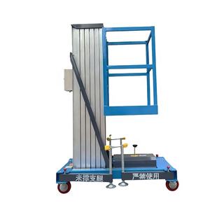 Platform pengangkat paduan aluminium industri <span class=keywords><strong>6m</strong></span> desain kompak keselamatan dan kinerja tinggi untuk tugas angkat tugas berat - Product Image 3