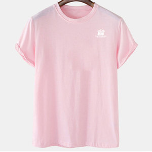 Camiseta para Hombre Fabricada en Fábrica, 220 Gramos, 100% Algodón Felpa Lavado, Corte Regular, Transpirable y de Secado Rápido, Diseñada para Uso Casual - Product Image 1