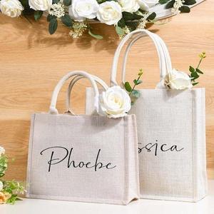Sac à main en jute naturel biodégradable, sac de courses réutilisable, respectueux de l'environnement, pour les courses et le marché - Product Image 4
