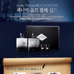 Korea Black <b>Shield</b> Men's Skincare Collection Set 2pcs Homme K-Beauty - Product Image 2