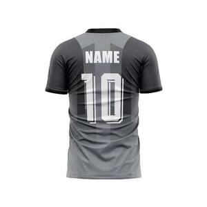 Camiseta de Fútbol Gris sin Estampado, Cuello Redondo, Corte Atlético, para Hombre, Diseño Personalizado para Equipos, Camiseta Deportiva de Alto Rendimiento - Product Image 4