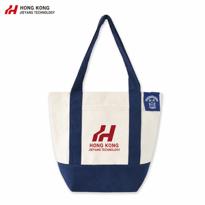 Eco-Friendly <b>Large</b> Capacity <b>Canvas</b> Fabric Tote <b>Bag</b> with Cotton Handle Eco-Friendly Folding <b>Canvas</b> Tote <b>Bags</b> High Quality - Product Image 1