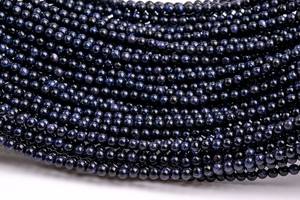 ลูกปัดหินโกลด์สโตนสีน้ำเงินสำหรับทำเครื่องประดับ สร้อยข้อมือ สร้อยคอ งานฝีมือ DIY - Product Image 5