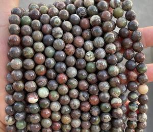 Perles d'agate florale naturelle lisses vertes, 15 pouces, pour la fabrication de bijoux, certifiées IGI, ZUBEDA GEMS JEWELLRY - Product Image 1