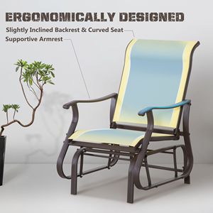 Sedia a dondolo da esterno beige con telaio in acciaio e tessuto a rete per giardino, cortile e veranda - Product Image 6