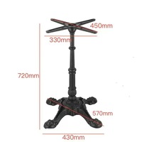 Socle de table en fonte noire robuste pour la restauration industrielle