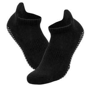 Calcetines de Hombre, Estilo Deportivo, Uso Diario, Color Sólido, Antideslizantes, Transpirables, Tejidos en Algodón y Elastano, Ajuste Estándar, Estilo Regular, para Verano - Product Image 3
