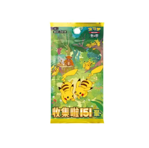 YY Simplifié Chinois Cartes Classeur Pages Pack Collection Livre Recharge Manches 151 <span class=keywords><strong>Pikachu</strong></span> Conception 5 Feuilles/Paquet - Product Image 1