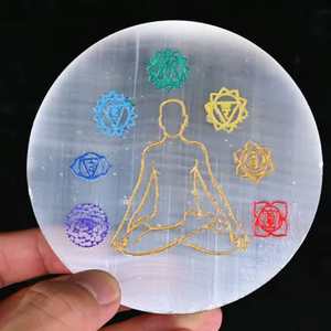 Natural White Selenite Round Charging Plate with Engraved Seven Chakra Star Design Crystal <b>Cleansing</b> Disc Reiki <b>Healing</b> Medi - Product Image 3