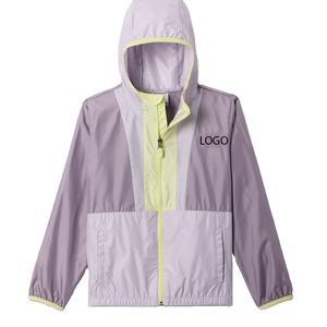 Veste confortable pour garçons avec fermeture éclair et capuche, design à blocs de couleur, design de haute qualité avec logo et poche personnalisés - Product Image 1