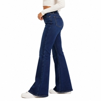 Jean en denim taille haute pour femme, coupe droite ample, respirant et confortable, idéal pour l'été et le quotidien, style vintage, élégant et décontracté, bas large