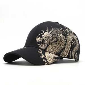 Créez votre propre casquette, personnalisez la casquette pour adultes, qualité supérieure, faible MOQ, casquette de sport personnalisée, casquette de baseball - Product Image 1