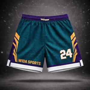 Ensemble de maillots de basket-ball personnalisés par sublimation, directement de l'usine, très demandés, fournisseur en gros, OEM ODM acceptés - Product Image 4