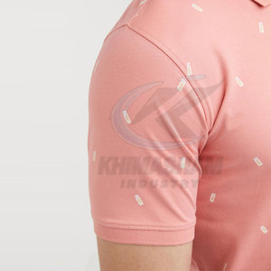 เสื้อเชิ้ตผู้ชายคุณภาพพรีเมียม สีพื้นตัดกัน ผ้าถักเนื้อนุ่ม ระบายอากาศได้ดี โพลีเอสเตอร์/คอตตอน ขายส่ง - Product Image 5