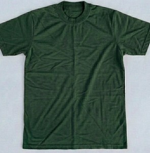 Camiseta informal elegante para hombre, Material suave y transpirable, ropa cómoda de manga corta a la moda para uso diario - Product Image 1