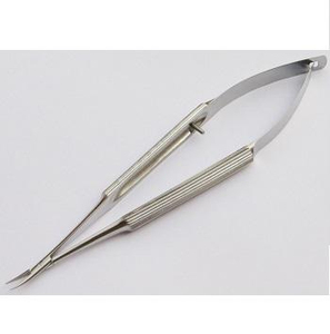 Premium High Quality Curved Sharp Spring Action Stainless Steel Scissors Precision Nail Cuticle Eyebrow Beauty Salon Use Steel - Product Image 2