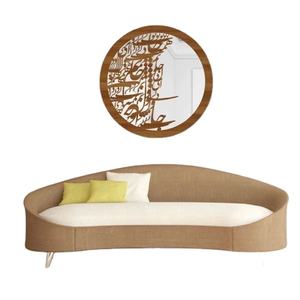 SUSPENSION ISLAMIQUE RAMADN EID AYTUL KURSI MUR RAMADAN DÉCOR Murales islamiques en BOIS Décoration murale musulmane et murale du Coran - Product Image 5