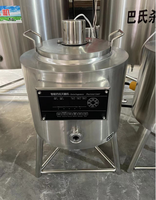 10L Mini maison lait pasteurisateur variété capacité/petit réservoir de pasteurisation pour jus de lait/lait yaourt pasteurisateur Machine HJ-SJ10