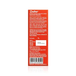 Jugo Dabur para la Salud del Corazón con 10 Hierbas Ayurvédicas para el Cuidado del Corazón, Bebida Herbal Natural, Botella con 730 Días de Vida Útil - Product Image 2