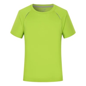 Nouveau T-shirt décontracté uni 100 % coton à manches courtes grande taille pour hommes 2026 pour la vente en gros (publicité/activités) - Product Image 1