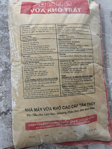 Masonry Mortar Lime-Clay Mortar Additives Dry Mortar High Homogeneity Online Technical Support <b>Cement</b> modern Design Style - Product Image 6