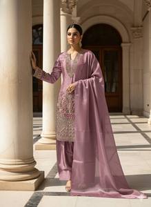 Conjunto de Kurta y Salwar de Seda JMY de Calidad Premium para Fiestas, con Bordado Intenso y Dupatta a Juego, Disponible al Mejor Precio del Mercado - Product Image 2