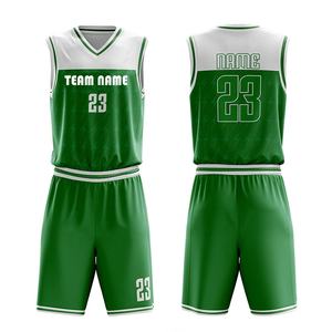 ชุดบาสเก็ตบอลแบบสองด้านผ้าโพลีเอสเตอร์ตาข่ายคุณภาพสูง พร้อมรองเท้าบาสเก็ตบอล - Product Image 4