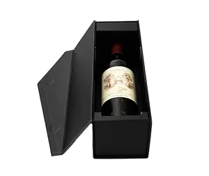 四角折叠盒创意礼品包装内衬盒子集成包装可折叠酒盒
