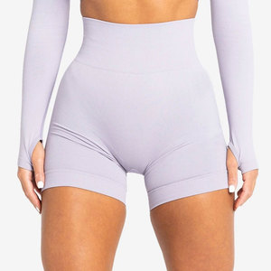 Nouveauté : Shorts de sport respirants pour femmes de haute qualité avec logo personnalisé, taille élastique, tissu Spandex/Polyester - Meilleur prix - Product Image 1