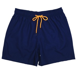 Shorts de Playa Casuales para Hombre, Diseño Sólido, Cintura Elástica, Traje de Baño, Pantalones Deportivos para Deportes o Ocio - Product Image 5