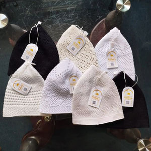 Bonnet Kufi en tricot de haute qualité, très populaire, casquette musulmane, couvre-chef, bonnet 100 % coton réglable toutes saisons pour hommes et femmes - Product Image 3