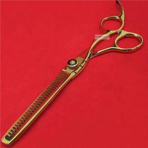 กรรไกรตัดผมสแตนเลสแบบมืออาชีพอุปกรณ์เสริมความงามกรรไกรตัดผมชุบทอง - Product Image 5