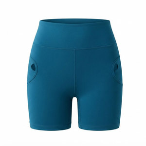 Shorts de sport pour femmes, extensibles, taille haute, parfaits pour la salle de sport, la course à pied et le yoga - Product Image 1