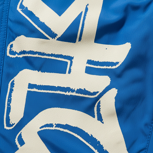 <b>Men's</b> Blue Polyester Sweatpants With <b>White</b> Logo Print Elastic Waist Drawstring Casual Joggers Lightweight Spring Style - Product Image 2