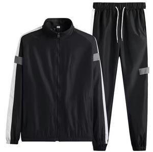 American autumn new <b>long</b>-sleeved trousers <b>men's</b> two-piece overalls set solid <b>cardigan</b> and shirt - Product Image 1