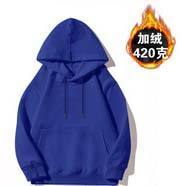 Sweat-shirt à capuche personnalisé pour bébé garçon ou fille, couleur unie, manches longues, pull à capuche pour tout-petits, adultes, unisexe - Product Image 6