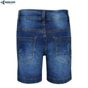 กางเกงยีนส์ลำลองผู้ชาย DAIZEN STAR สีซีด ทรงกลาง เอวกลาง ปักลาย ระบายอากาศ แห้งเร็ว เป็นมิตรกับสิ่งแวดล้อม ซิปและกระดุม สไตล์สตรีทแวร์ - Product Image 2