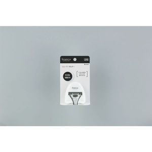 Razor para Mujer Bianca en Blanco - Product Image 1