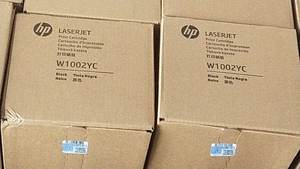 Cartucho de Tóner Láser Negro W1002YC de Hi Tech Enterprises, Original Compatible con Color Pro MFP M479/M480, Paquete a Granel de Alta Capacidad - Product Image 5