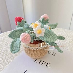 Ornements en crochet à motifs animaliers pour femmes, pots de fleurs, plantes en pot finies, fleurs éternelles - Product Image 1