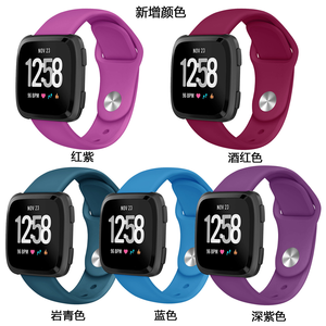 Correa de Reloj Deportiva de Silicona para <span class=keywords><strong>Fitbit</strong></span> <span class=keywords><strong>Versa</strong></span> 1, <span class=keywords><strong>Versa</strong></span> Lite, <span class=keywords><strong>Versa</strong></span> 2, con Liberación Rápida, Correa Clásica - Product Image 2