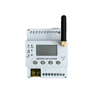 Station de base industrielle IoT HOKO HKCN, alimentation DC48V, application de mise en réseau, contrôle et surveillance de la charge/décharge, classe 0.5 - Product Image 1