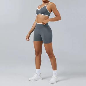 Ensemble de sport personnalisé pour femmes : soutien-gorge sexy dos nu et short de fitness respirant, antibactérien, séchage rapide, pour yoga et cyclisme, avec fermeture frontale à la taille - Product Image 5