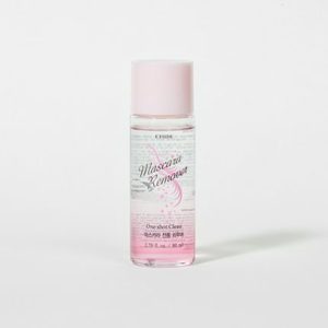 Desmaquillante Líquido para Pestañas Etude House 80ml, Desmaquillante Facial para Ojos - Product Image 1