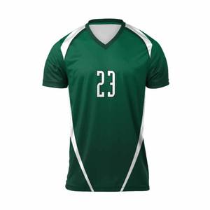 Maillots de volley-ball personnalisés en polyester 100% à séchage rapide pour adultes unisexes, logo couleur personnalisé de haute qualité - Product Image 1