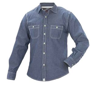 Camisa de mezclilla cómoda y transpirable para hombre, camisa de mezclilla informal de manga larga de alta calidad, camisas de mezclilla de verano - Product Image 1