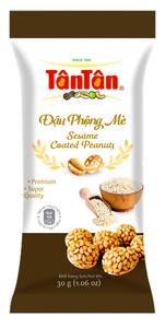 Cacahuetes con Sabor a Guisante Ahumado, Crujientes y Sabrosos, con Rico Sabor a Asado, para Marcas de Snacks y Suministro para Máquinas Expendedoras - Product Image 1