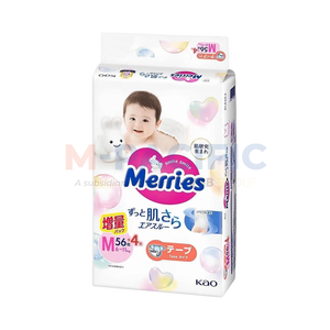 Couches-culottes MERRIES BABY TAPE, origine Vietnam (NB/S/M/L/XL) - Product Image 6